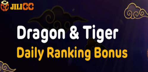 Dragon and Tiger Daily Ranking Bonus